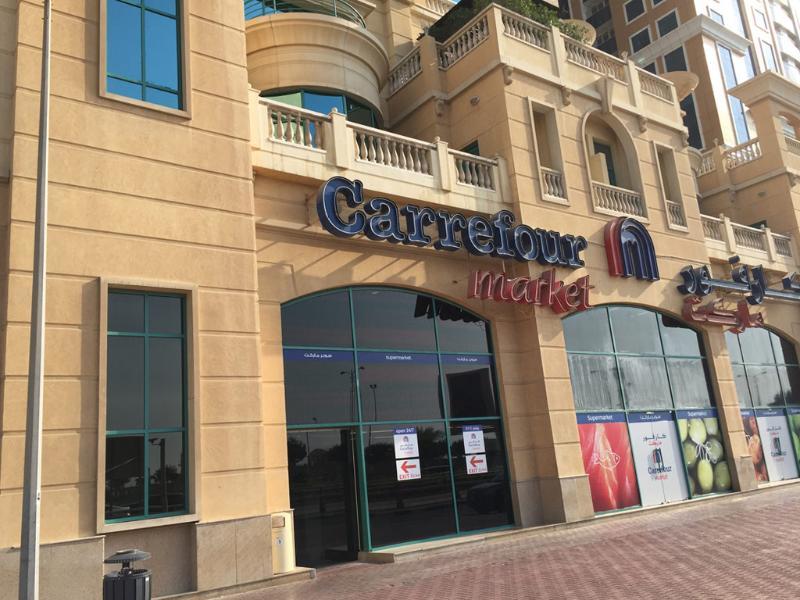 Elite Residency Hotel Dubai Luaran gambar